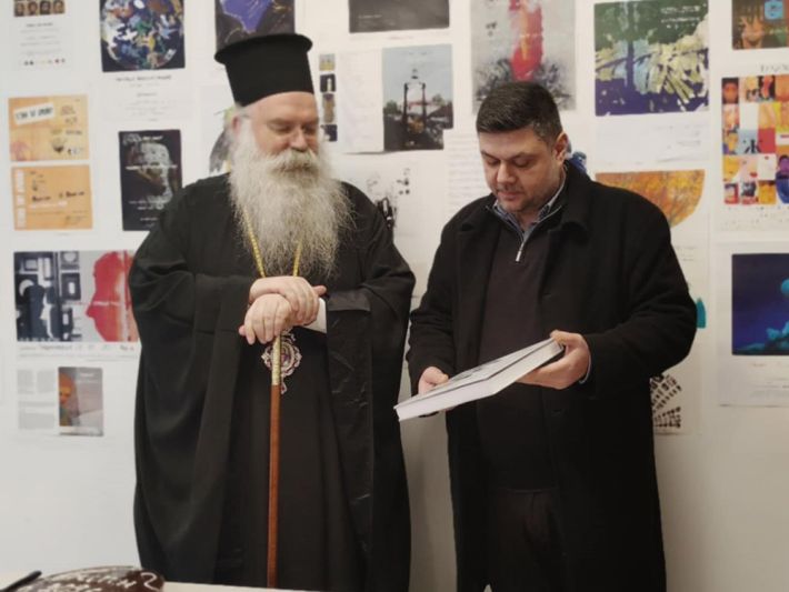 emipi gs - pita 2026 (4)